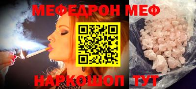 твердый Будённовск
