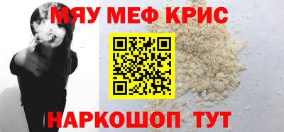 герыч Бузулук