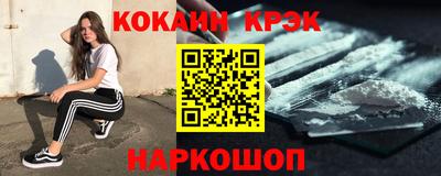 меф VHQ Бугуруслан