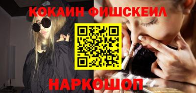 меф VHQ Бугуруслан