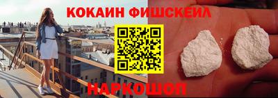 твердый Будённовск