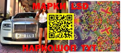 меф VHQ Бугуруслан