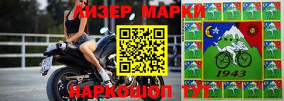 герыч Бузулук