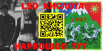 меф VHQ Бугуруслан
