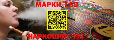 меф VHQ Бугуруслан