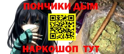 меф VHQ Бугуруслан