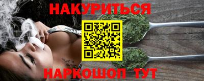 герыч Бузулук