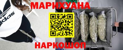 меф VHQ Бугуруслан