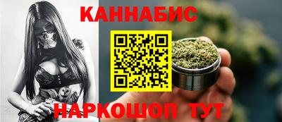 меф VHQ Бугуруслан