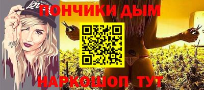 твердый Будённовск