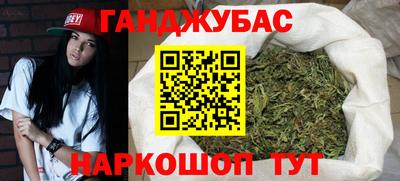 твердый Будённовск