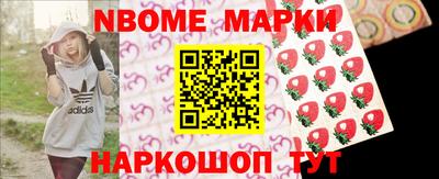 герыч Бузулук