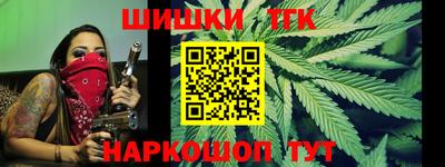меф VHQ Бугуруслан