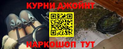 твердый Будённовск