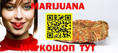твердый Будённовск