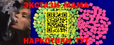 твердый Будённовск