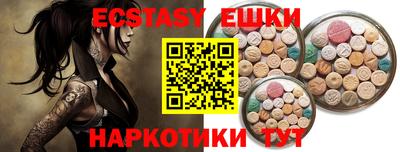 твердый Будённовск