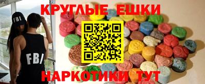 твердый Будённовск