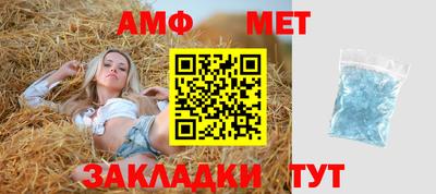 герыч Бузулук