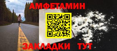 твердый Будённовск