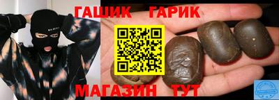 твердый Будённовск