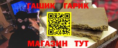 твердый Будённовск