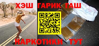 твердый Будённовск