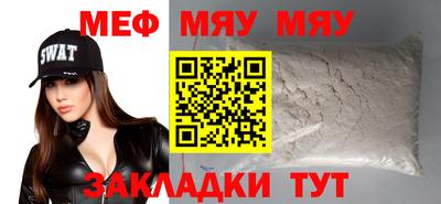 дистиллят марихуана Новокубанск