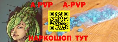 твердый Будённовск